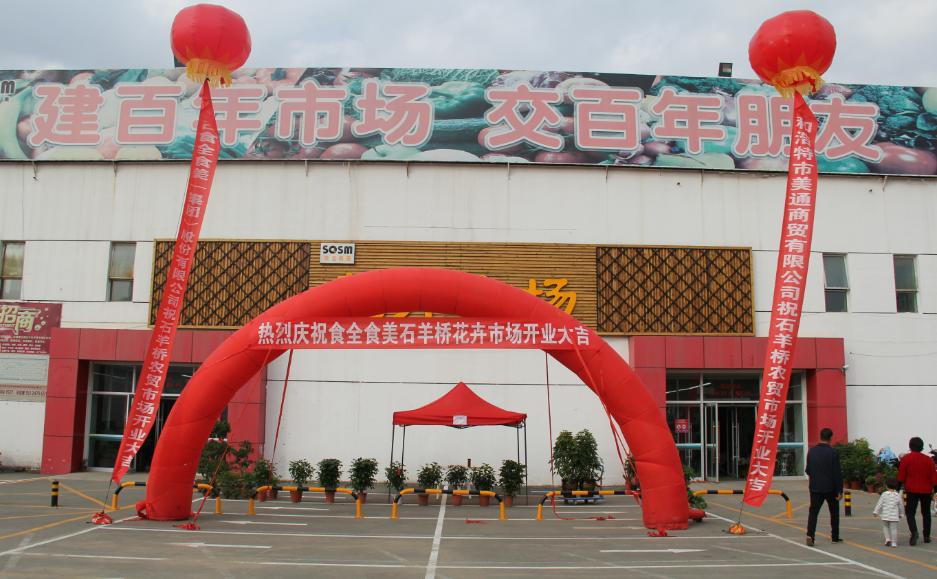 20190321/ffd80353679a2e8bf3b38d6afb3b7800.png 20190321/ffd80353679a2e8bf3b38d6afb3b7800.png